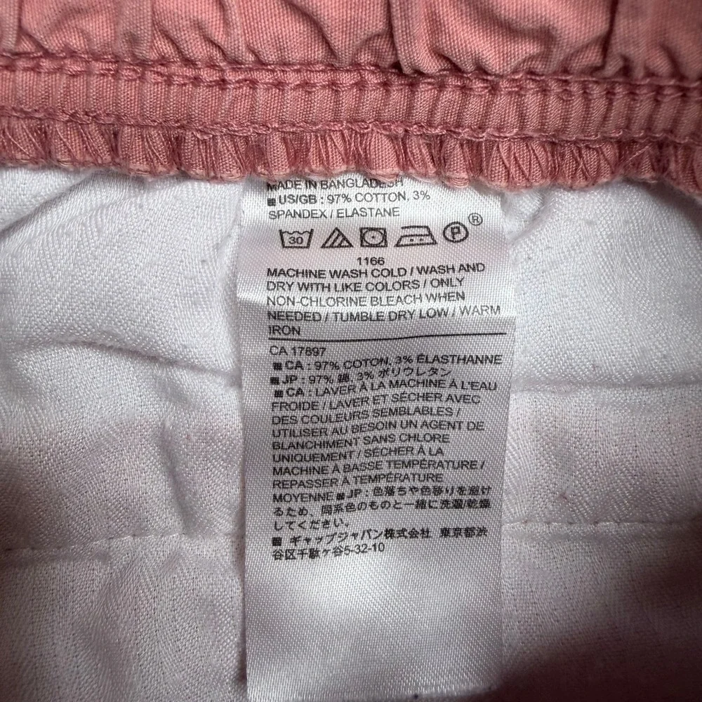 Banana Republic Mens Small Pink‎ Elastic Waist Drawstring Cotton Shorts